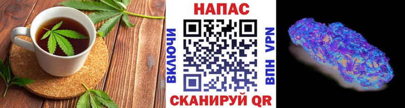 что такое наркотик  omg как зайти  Canna-Cookies марихуана  Саратов 