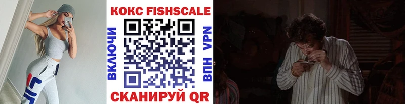COCAIN Боливия МЕГА сайт Саратов где купить наркоту