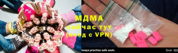 винт Армянск