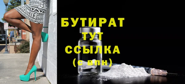 кокаин VHQ Аркадак