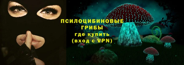 кокаин VHQ Аркадак