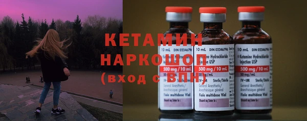 MDMA Снежинск