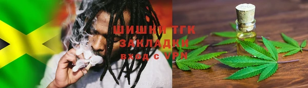 кокаин VHQ Аркадак
