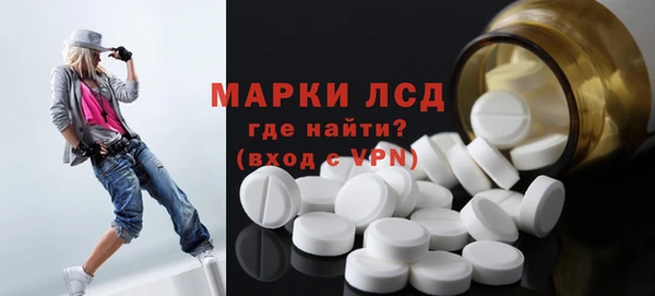 соль курить ск Балахна