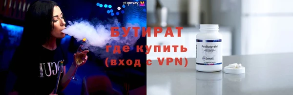 COCAINE Баксан