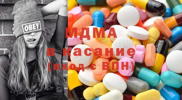 кокаин VHQ Аркадак