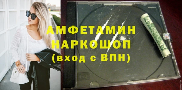 COCAINE Баксан