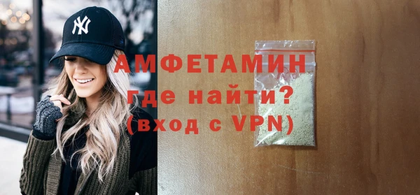 кокаин Балабаново