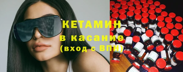 COCAINE Баксан